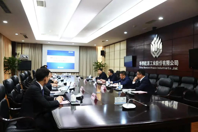七台河市委副书记安虎贲一行莅临公司考察调研 郭磊技术